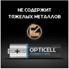 OPTICELL Turbo Max батарейки AA 4шт